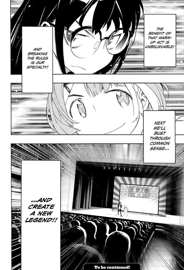 Read Show-ha Shoten! (en) Manga Online