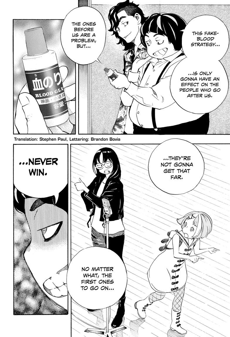 Read Show-ha Shoten! (en) Manga Online
