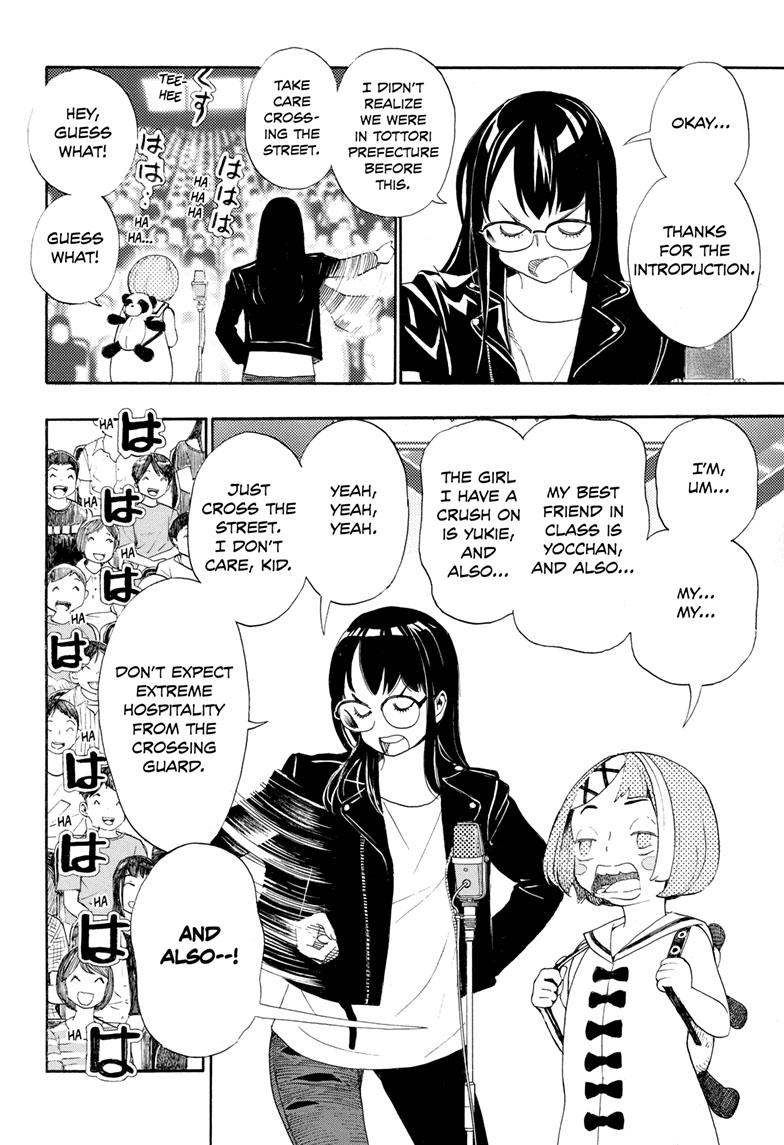 Read Show-ha Shoten! (en) Manga Online