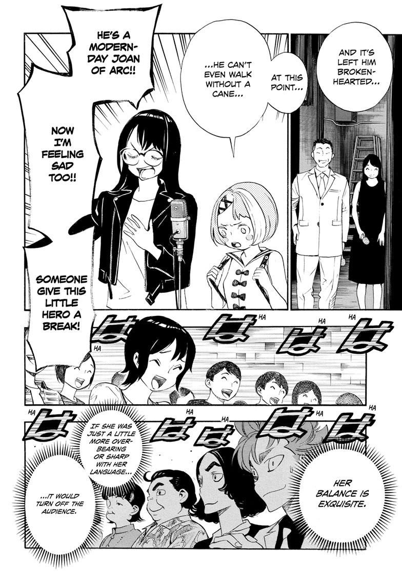 Read Show-ha Shoten! (en) Manga Online