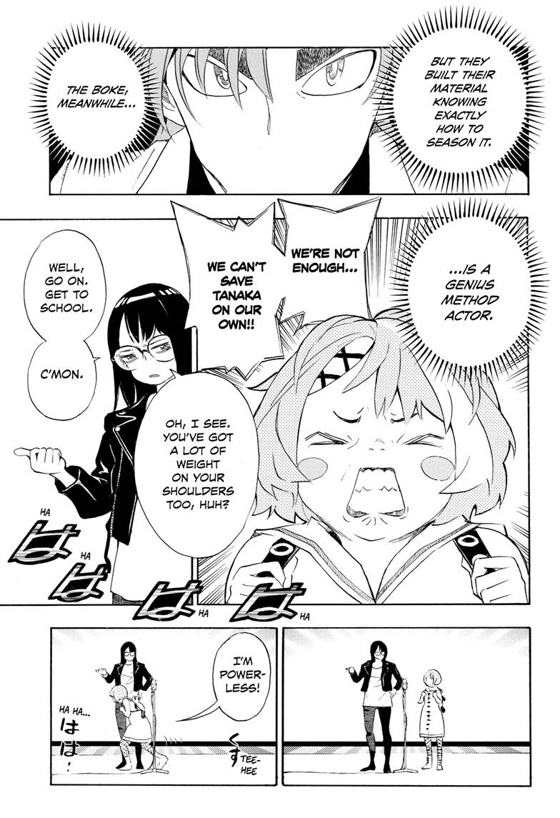 Read Show-ha Shoten! (en) Manga Online