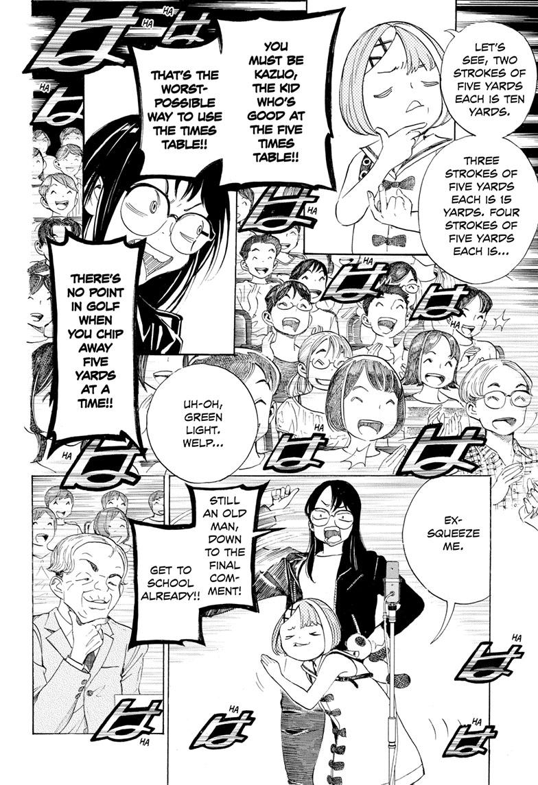 Read Show-ha Shoten! (en) Manga Online