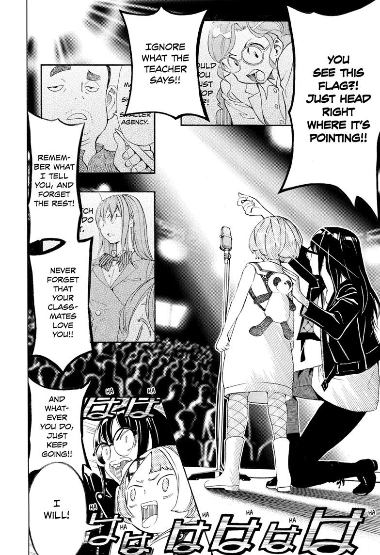 Read Show-ha Shoten! (en) Manga Online