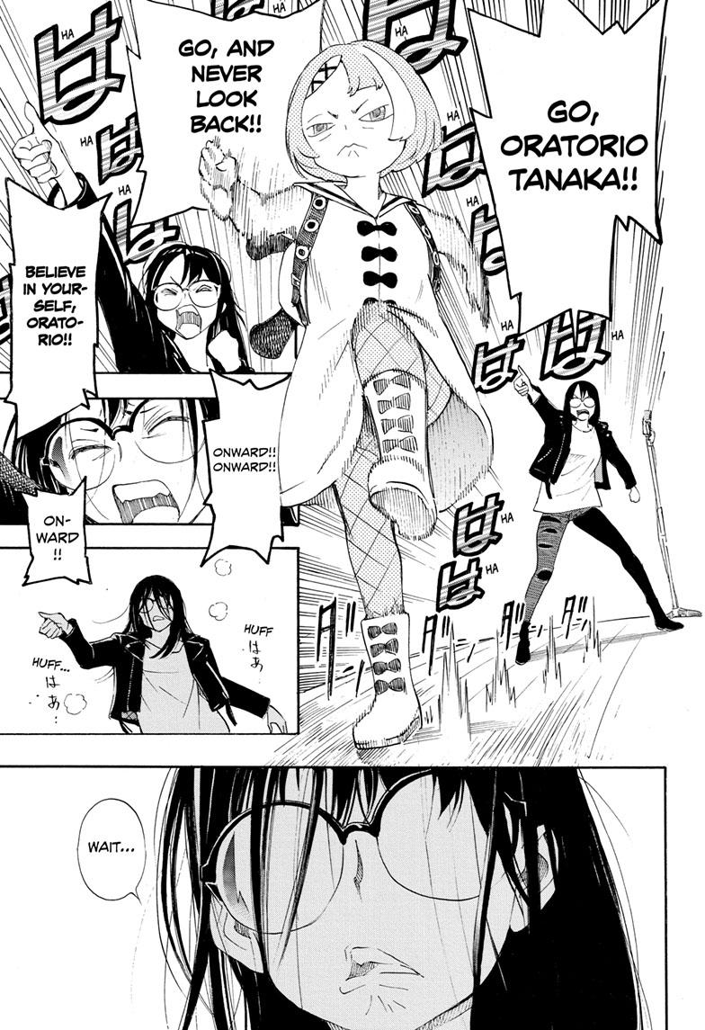 Read Show-ha Shoten! (en) Manga Online