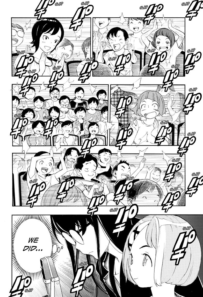 Read Show-ha Shoten! (en) Manga Online
