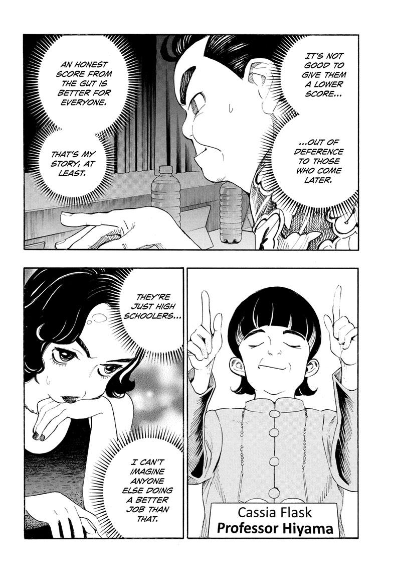 Read Show-ha Shoten! (en) Manga Online