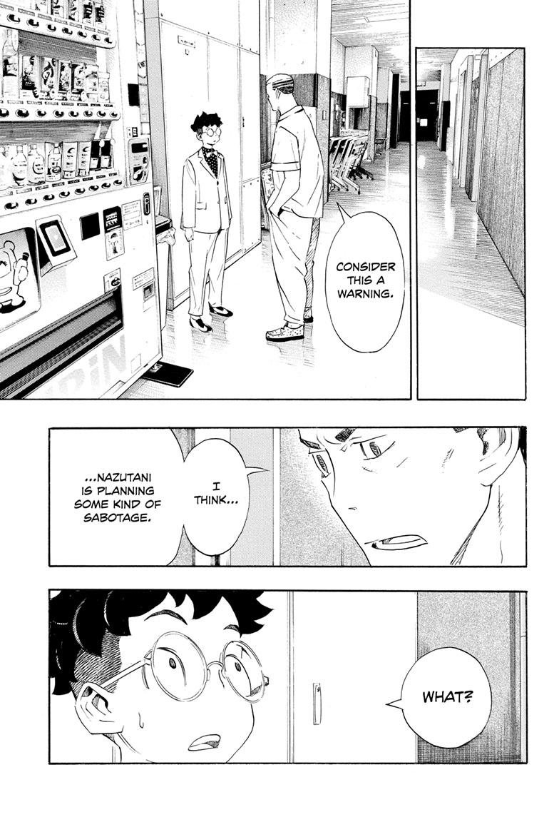 Read Show-ha Shoten! (en) Manga Online