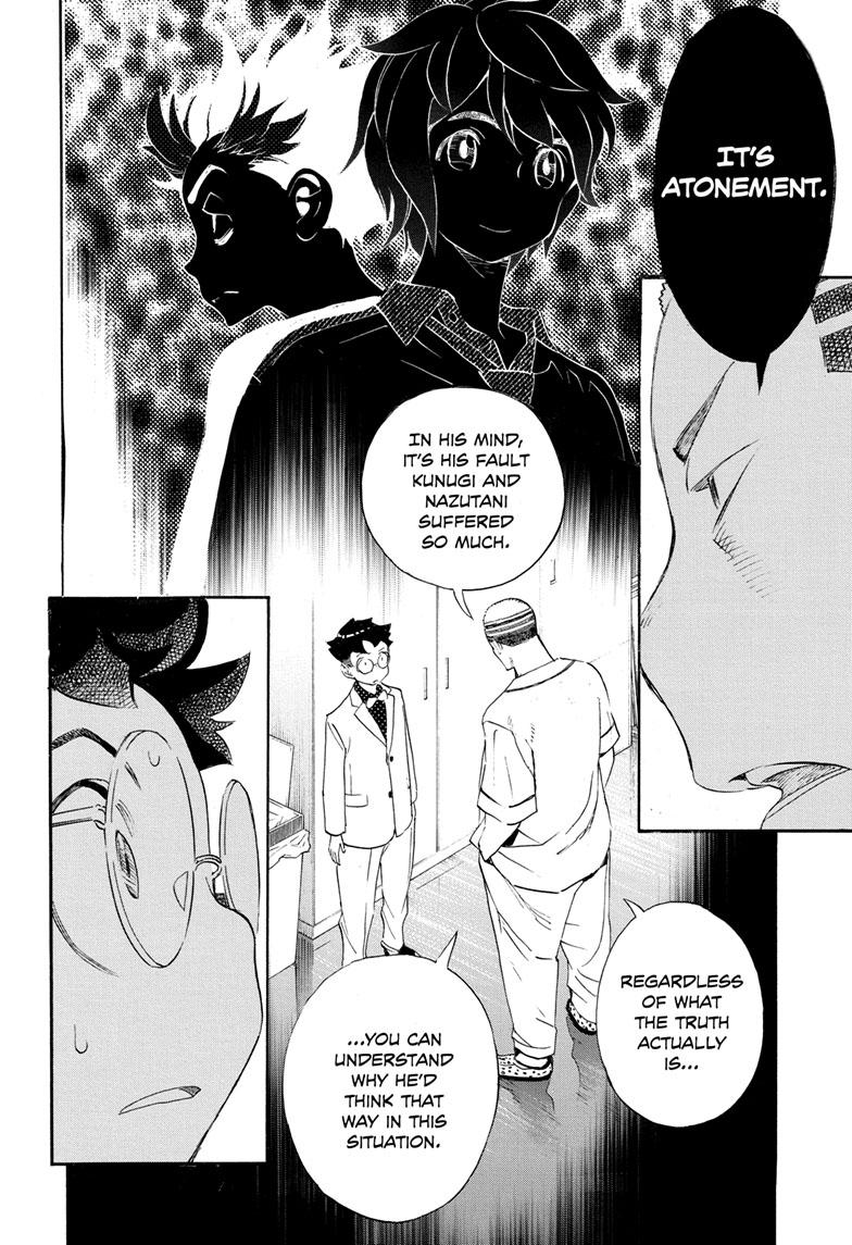 Read Show-ha Shoten! (en) Manga Online