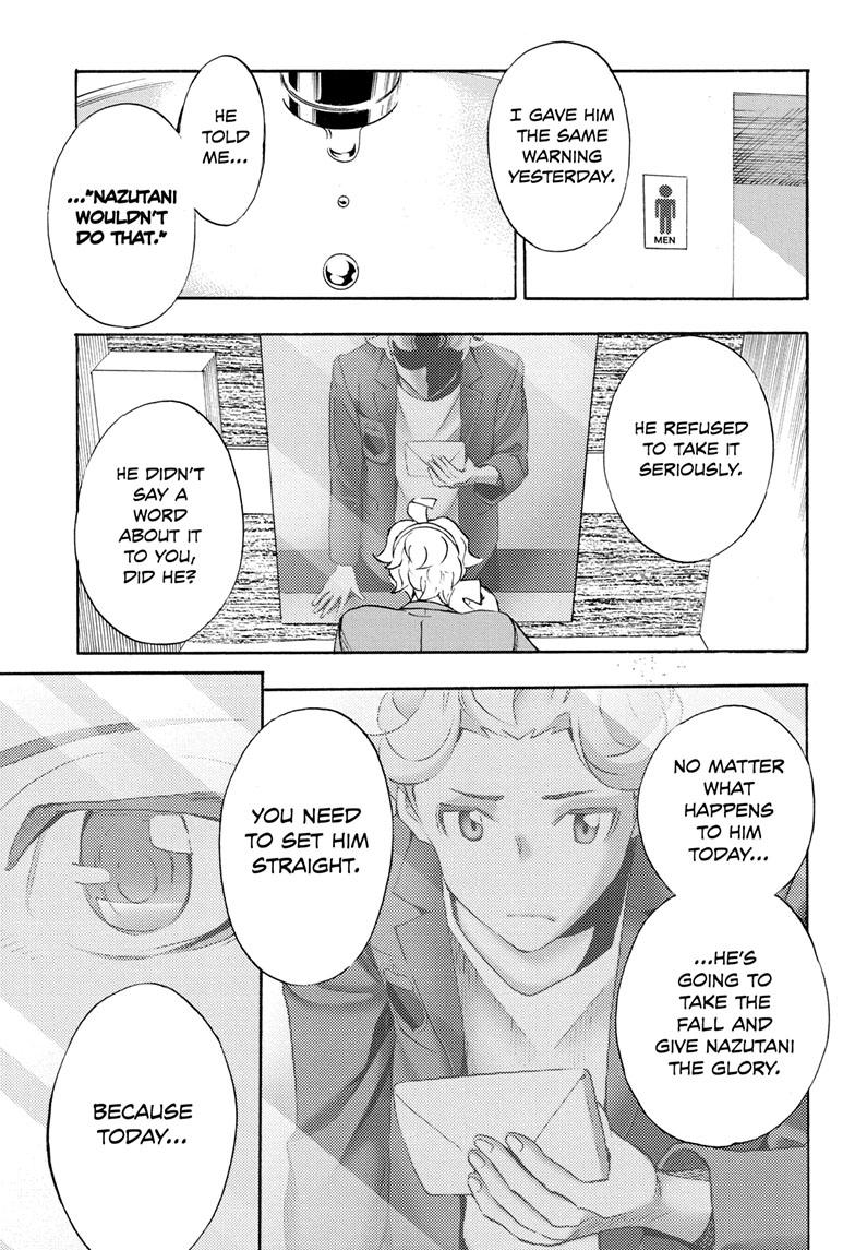 Read Show-ha Shoten! (en) Manga Online