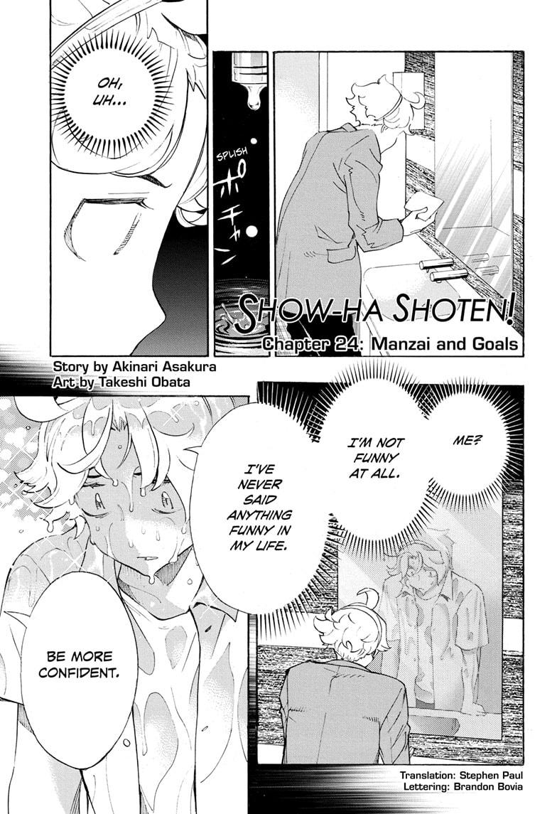 Read Show-ha Shoten! (en) Manga Online