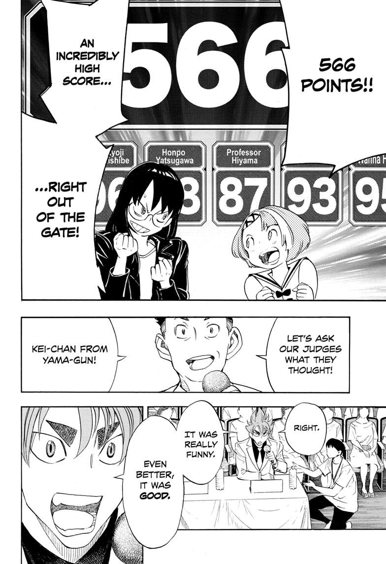 Read Show-ha Shoten! (en) Manga Online