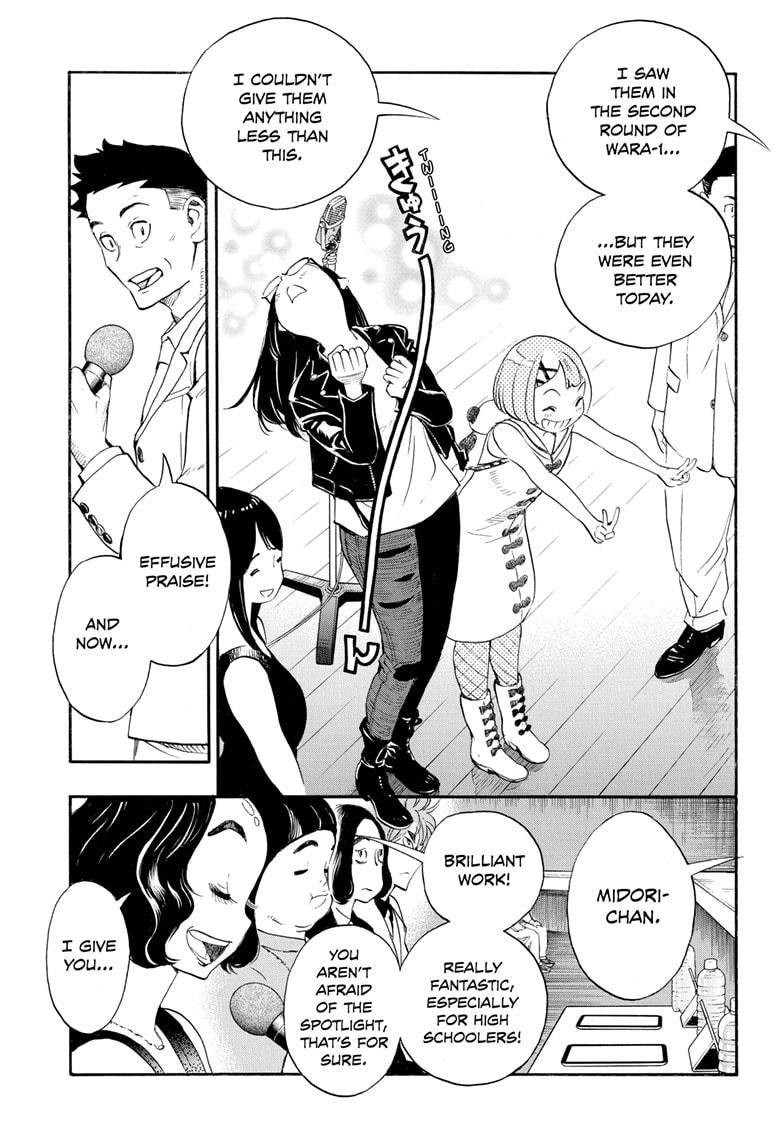 Read Show-ha Shoten! (en) Manga Online