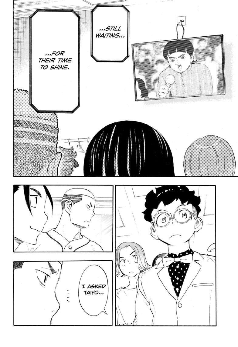 Read Show-ha Shoten! (en) Manga Online