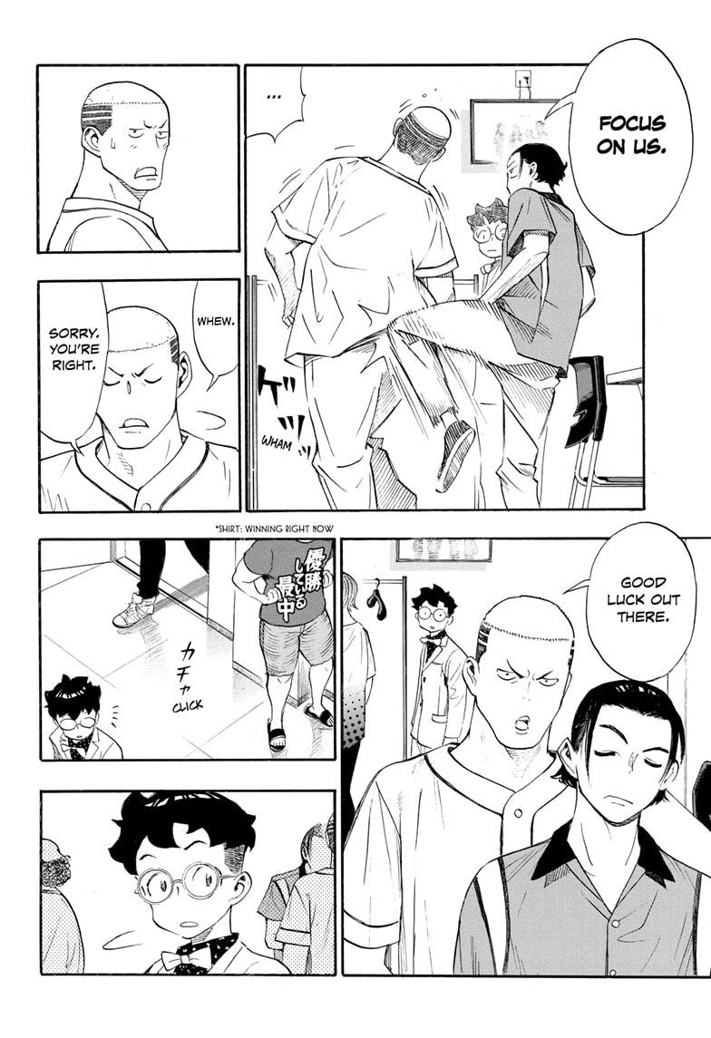 Read Show-ha Shoten! (en) Manga Online