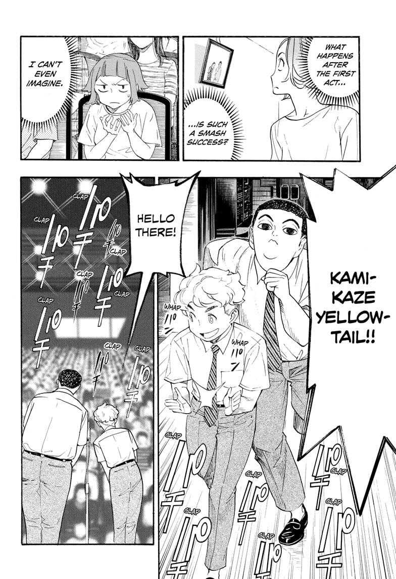 Read Show-ha Shoten! (en) Manga Online
