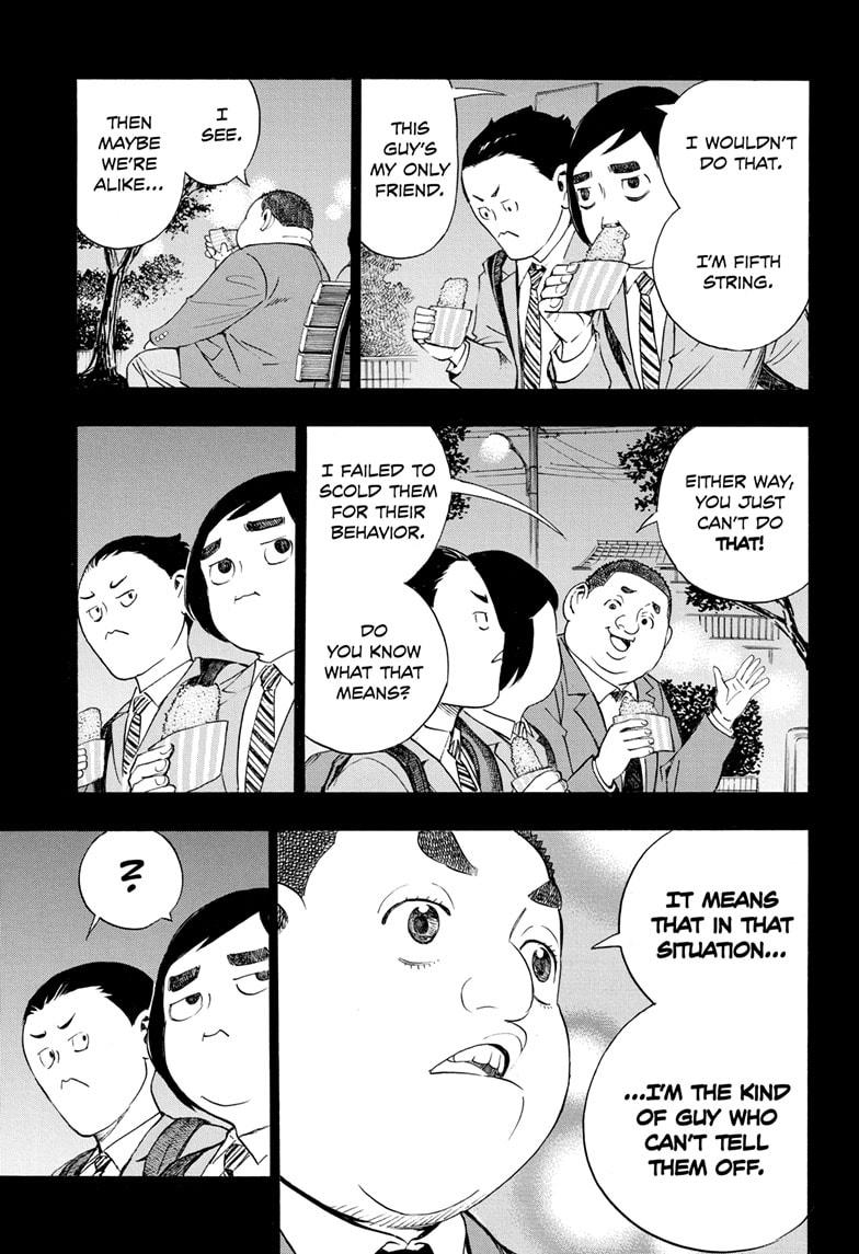 Read Show-ha Shoten! (en) Manga Online