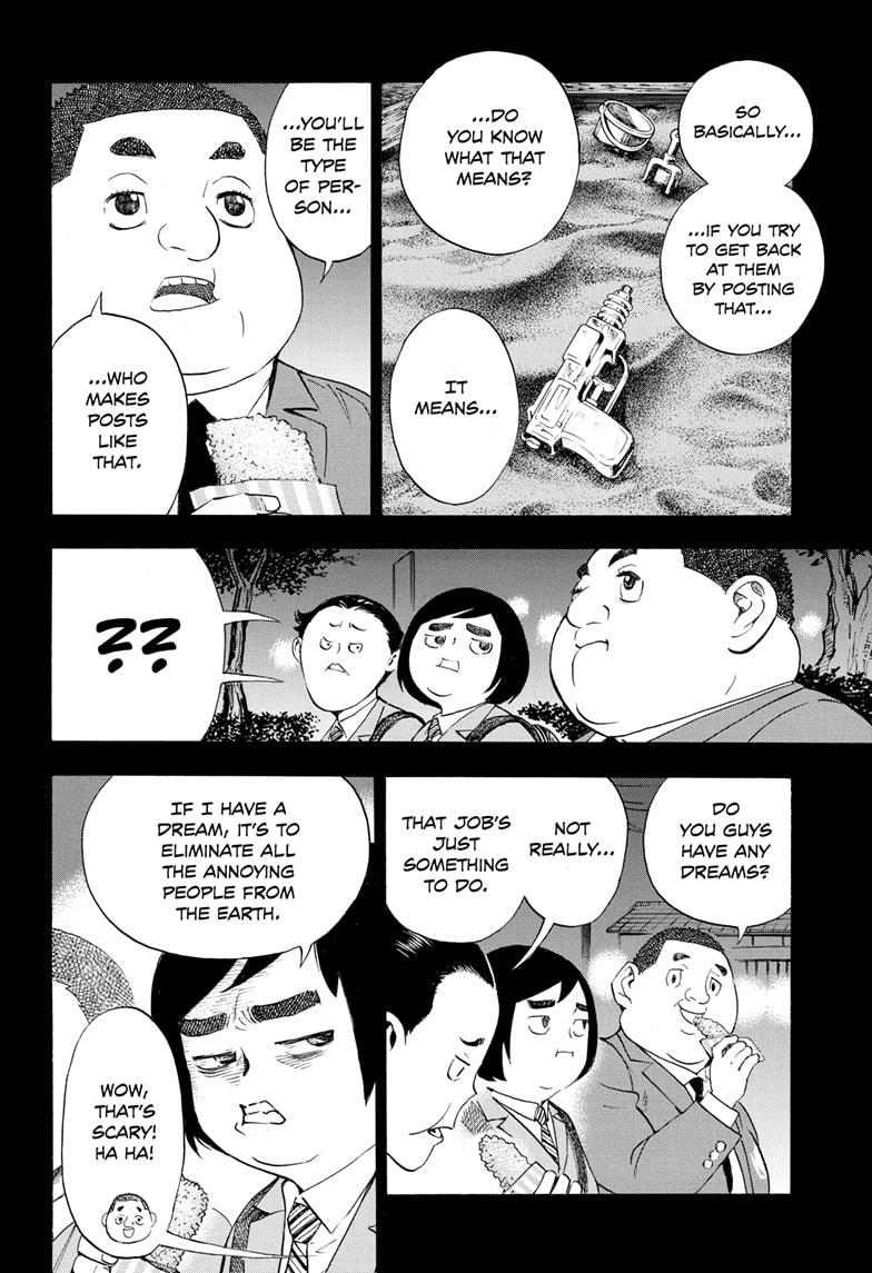 Read Show-ha Shoten! (en) Manga Online