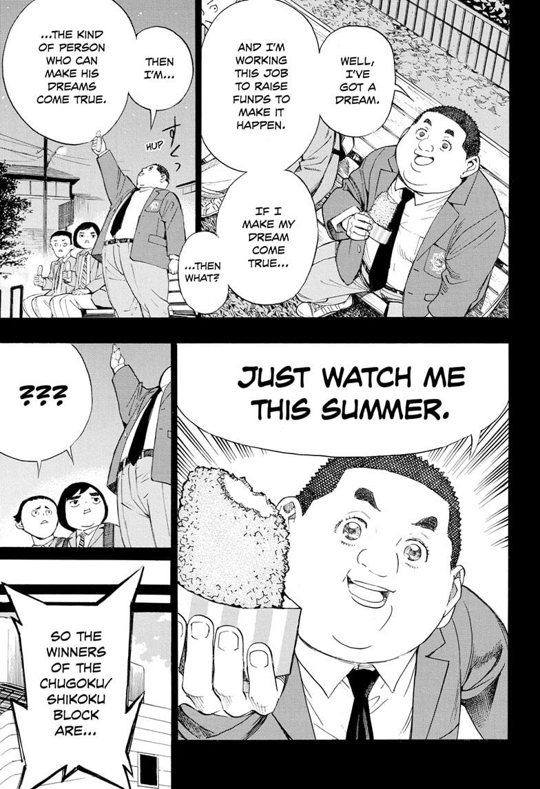 Read Show-ha Shoten! (en) Manga Online