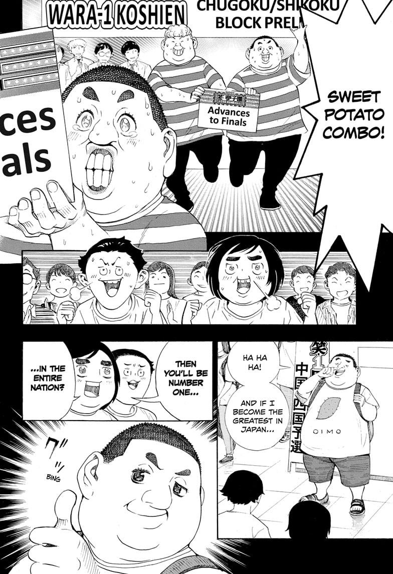Read Show-ha Shoten! (en) Manga Online