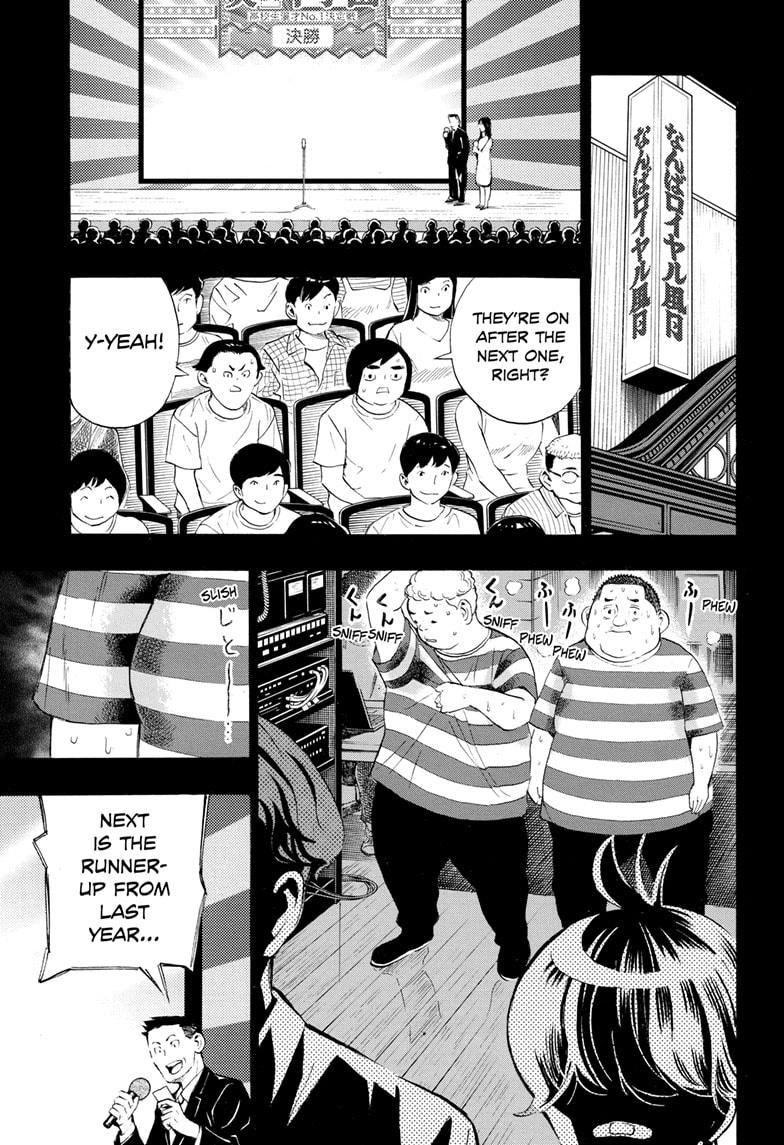 Read Show-ha Shoten! (en) Manga Online