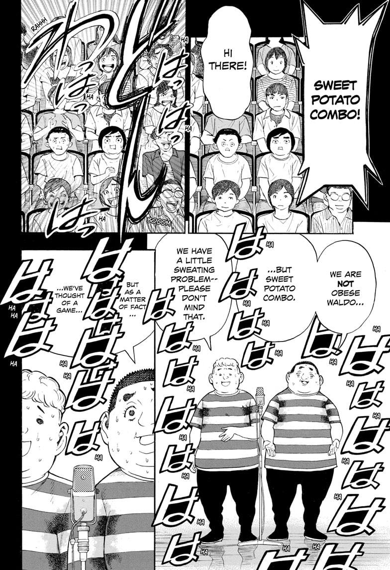 Read Show-ha Shoten! (en) Manga Online