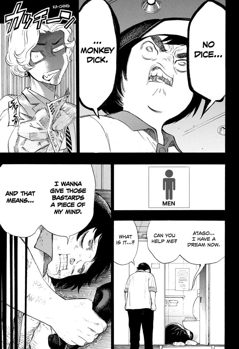 Read Show-ha Shoten! (en) Manga Online