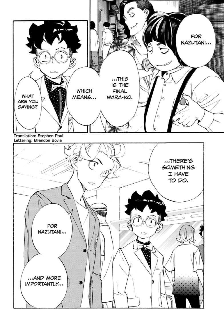 Read Show-ha Shoten! (en) Manga Online