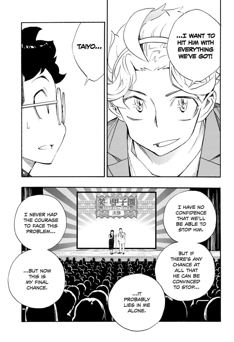 Read Show-ha Shoten! (en) Manga Online