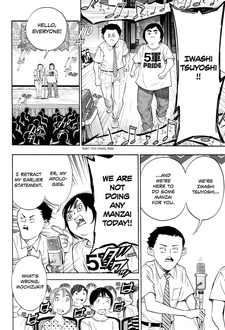 Read Show-ha Shoten! (en) Manga Online