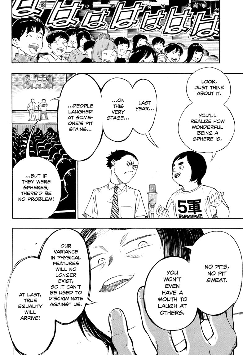 Read Show-ha Shoten! (en) Manga Online