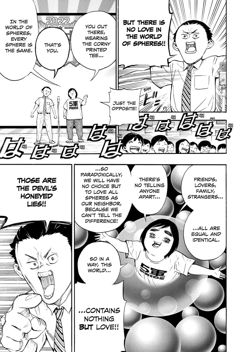 Read Show-ha Shoten! (en) Manga Online