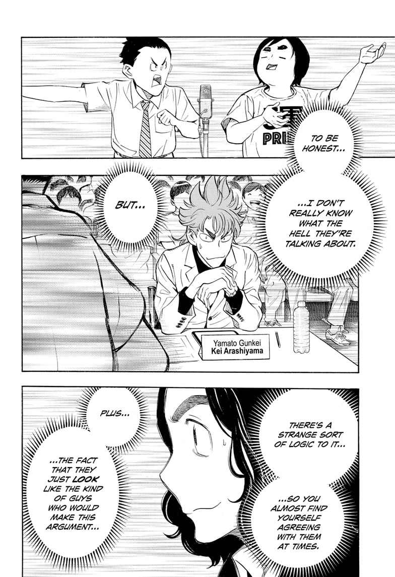 Read Show-ha Shoten! (en) Manga Online