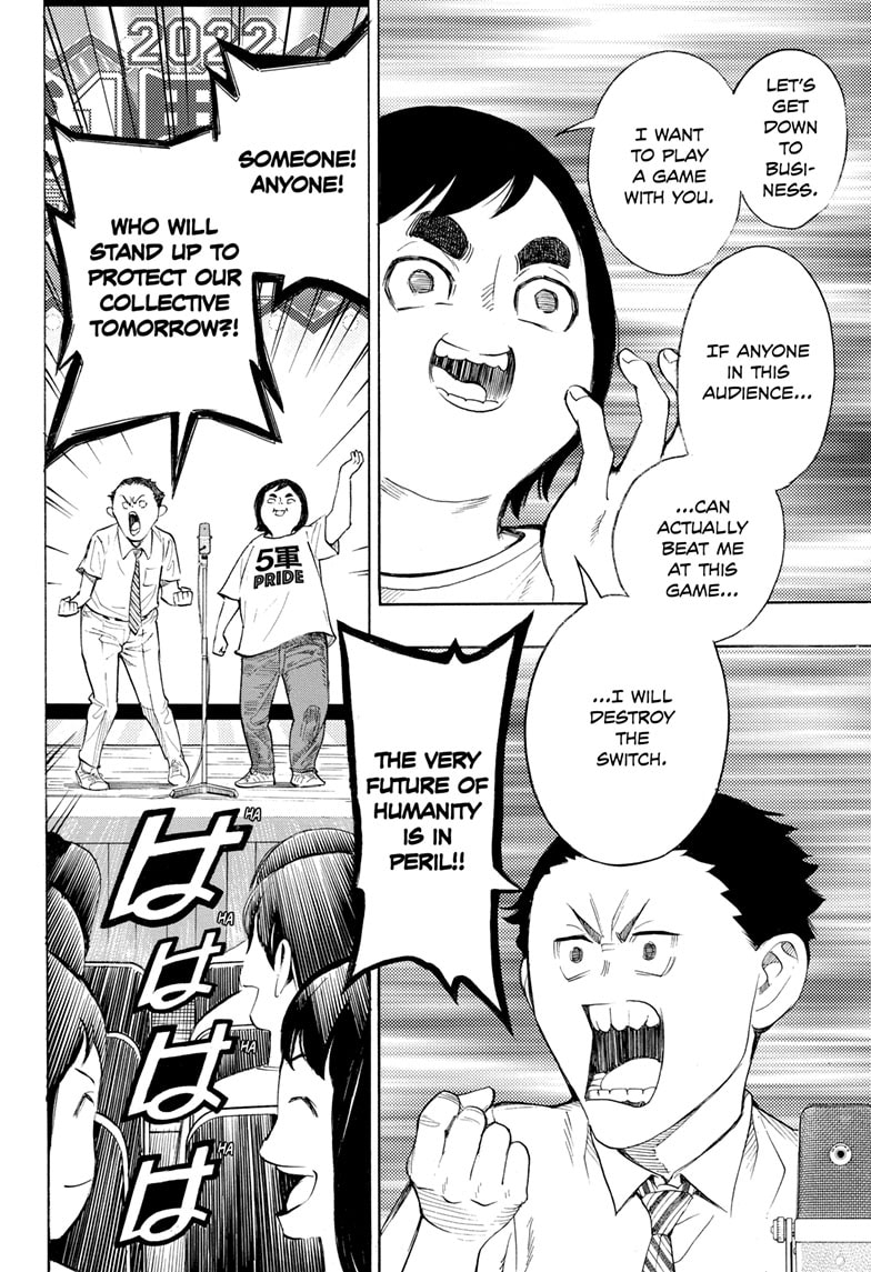 Read Show-ha Shoten! (en) Manga Online