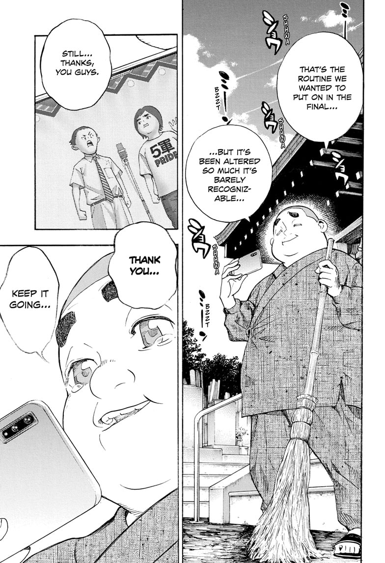 Read Show-ha Shoten! (en) Manga Online