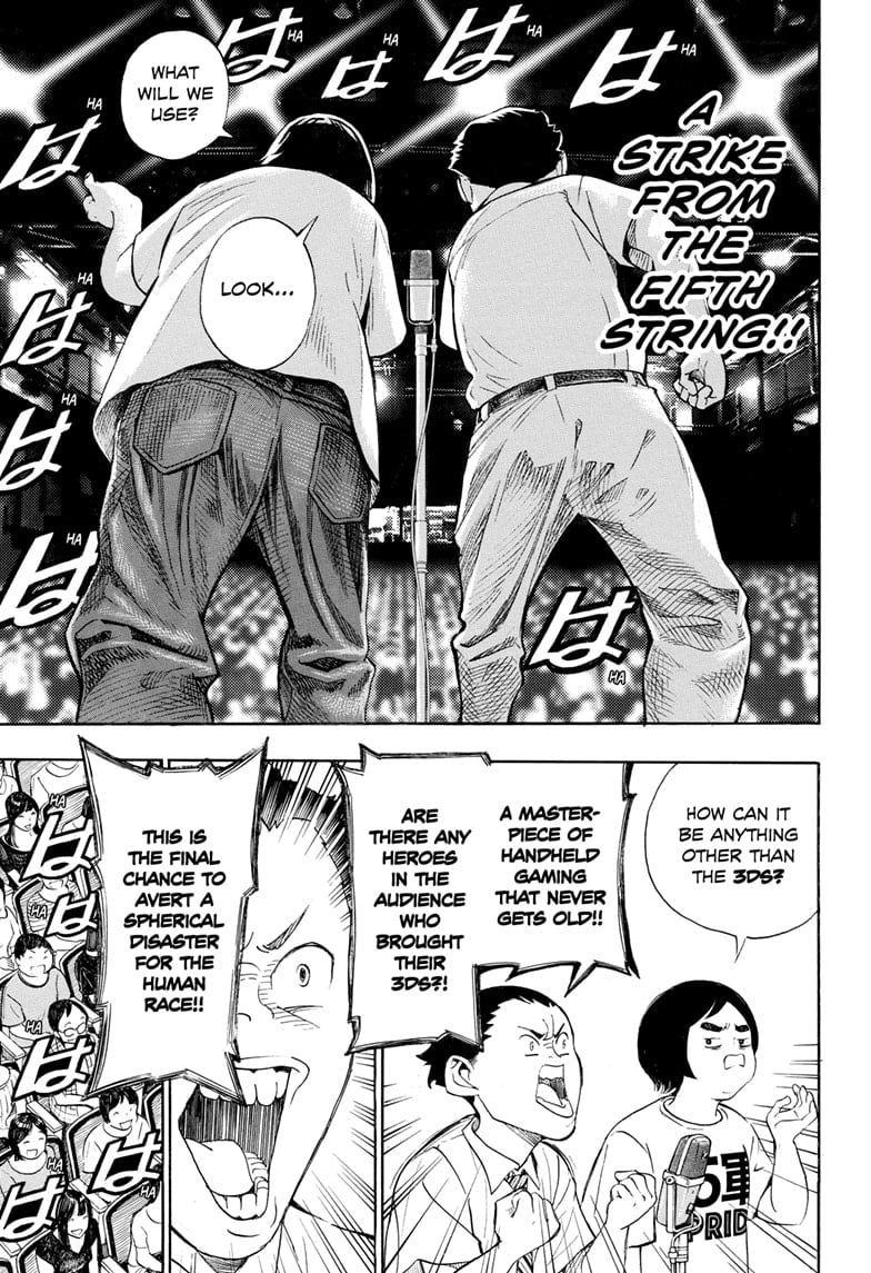 Read Show-ha Shoten! (en) Manga Online