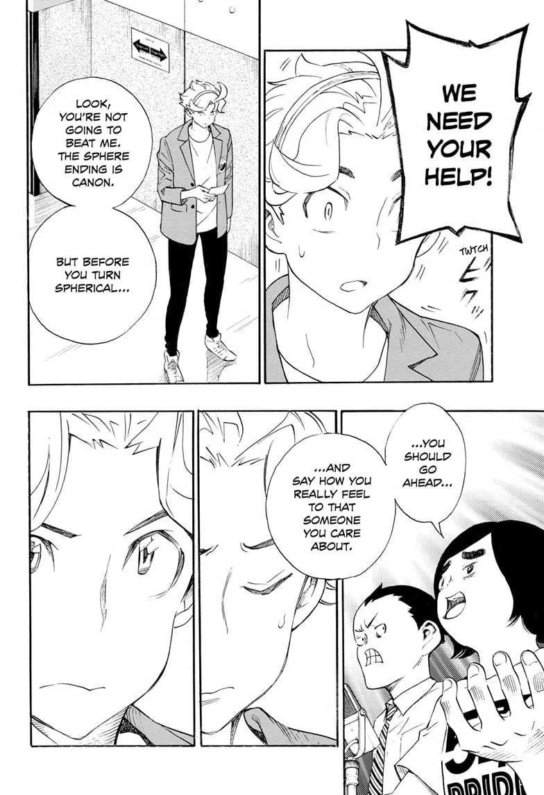 Read Show-ha Shoten! (en) Manga Online