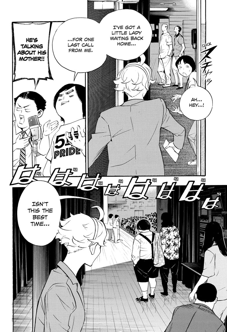 Read Show-ha Shoten! (en) Manga Online