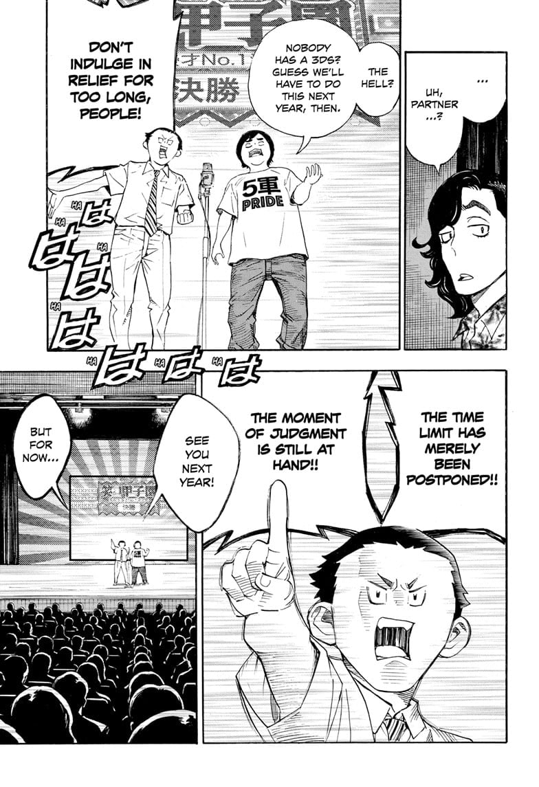 Read Show-ha Shoten! (en) Manga Online
