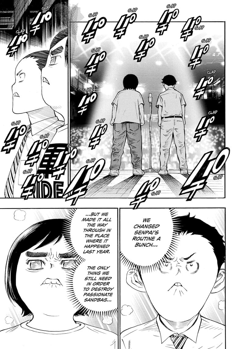 Read Show-ha Shoten! (en) Manga Online