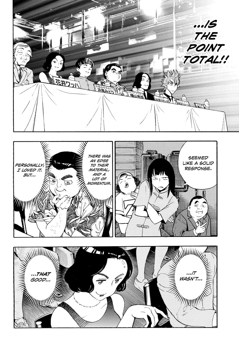 Read Show-ha Shoten! (en) Manga Online