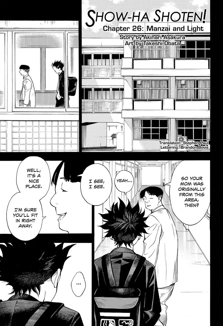 Read Show-ha Shoten! (en) Manga Online