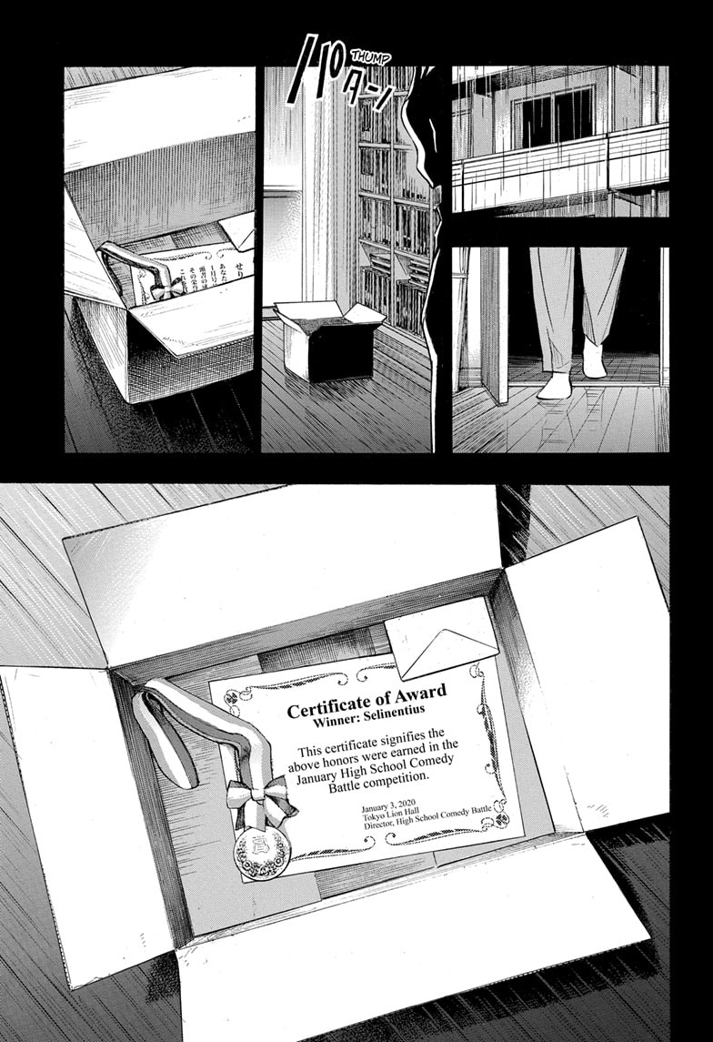 Read Show-ha Shoten! (en) Manga Online