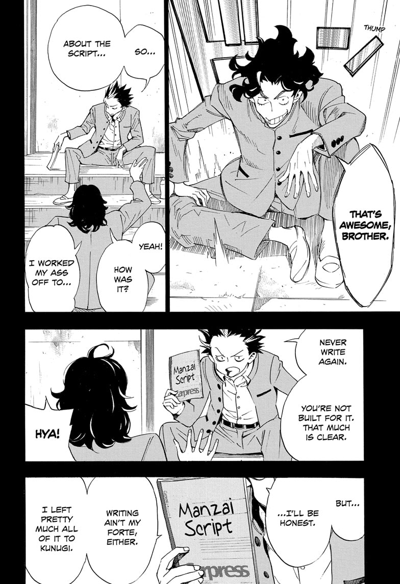 Read Show-ha Shoten! (en) Manga Online
