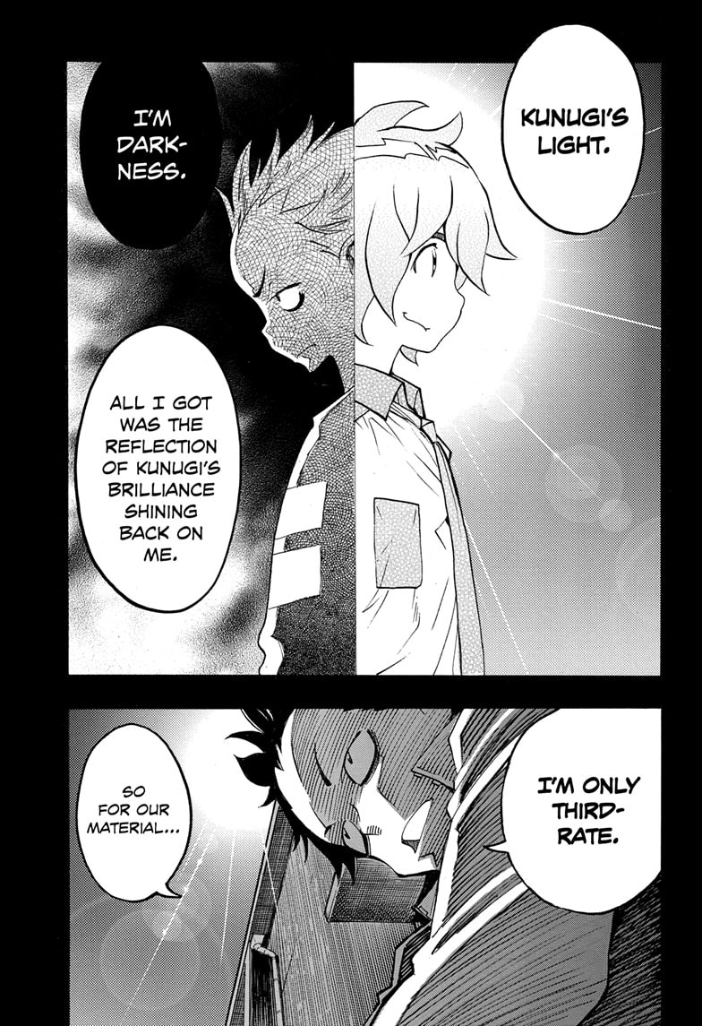 Read Show-ha Shoten! (en) Manga Online