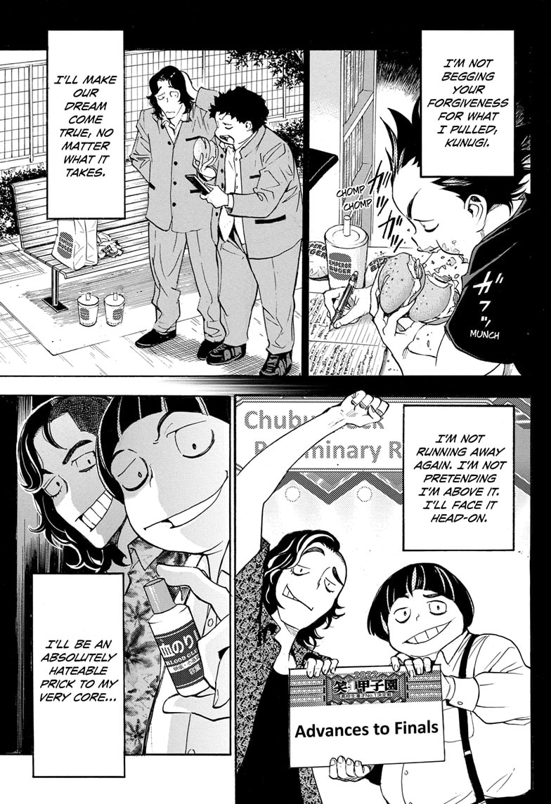 Read Show-ha Shoten! (en) Manga Online