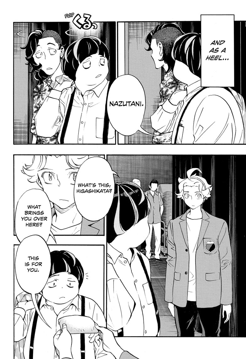 Read Show-ha Shoten! (en) Manga Online