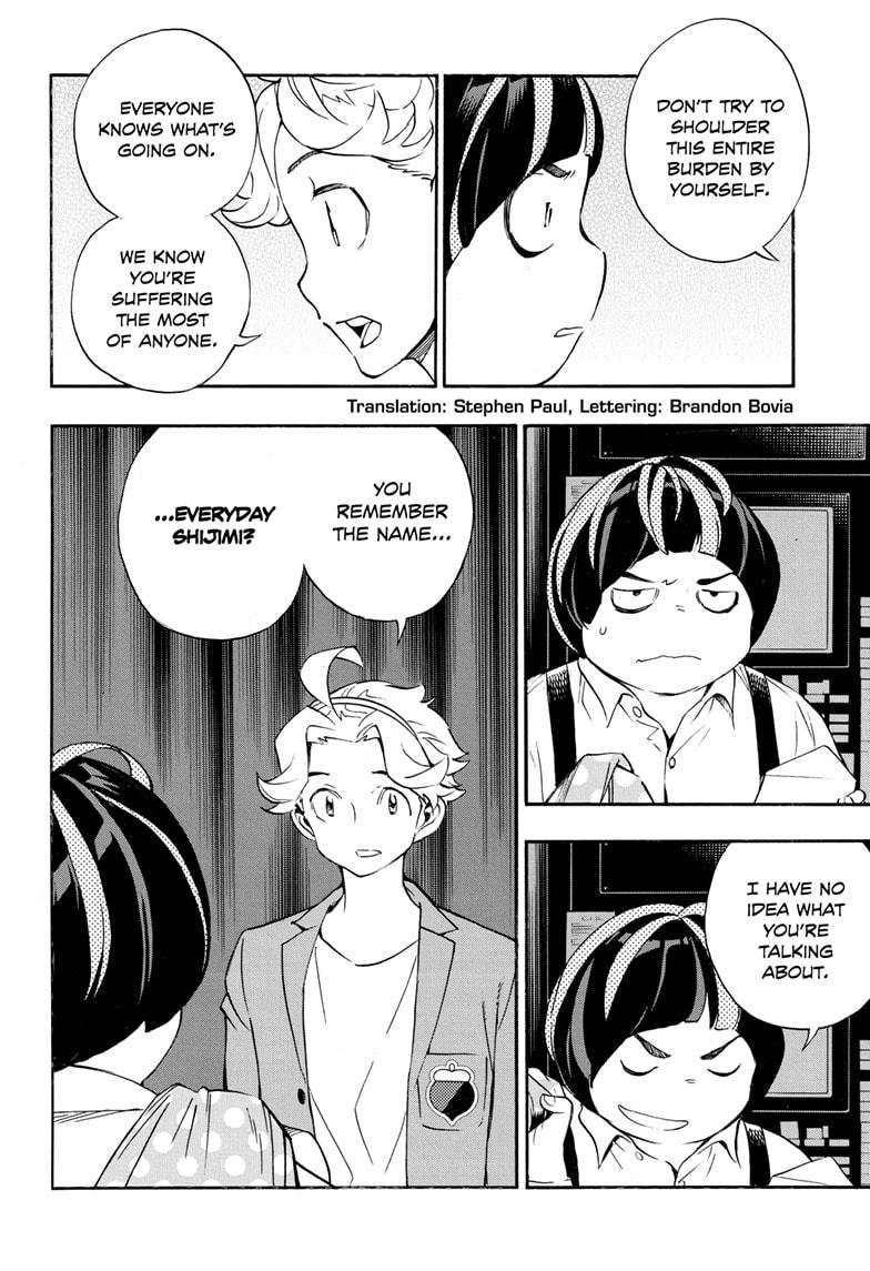 Read Show-ha Shoten! (en) Manga Online