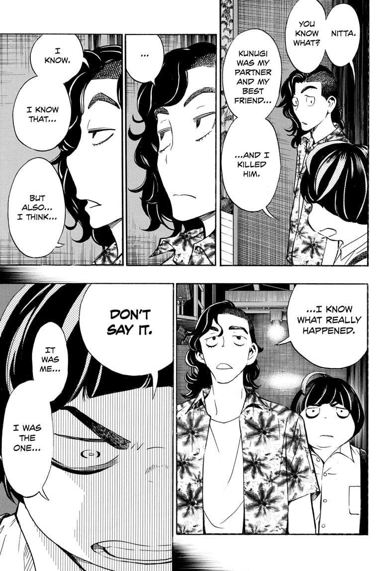 Read Show-ha Shoten! (en) Manga Online