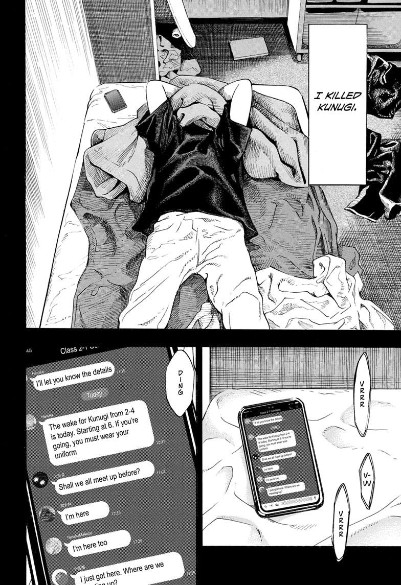 Read Show-ha Shoten! (en) Manga Online