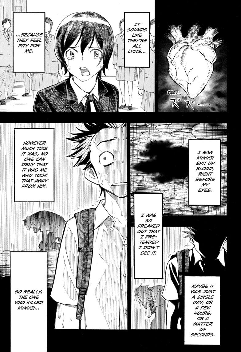 Read Show-ha Shoten! (en) Manga Online